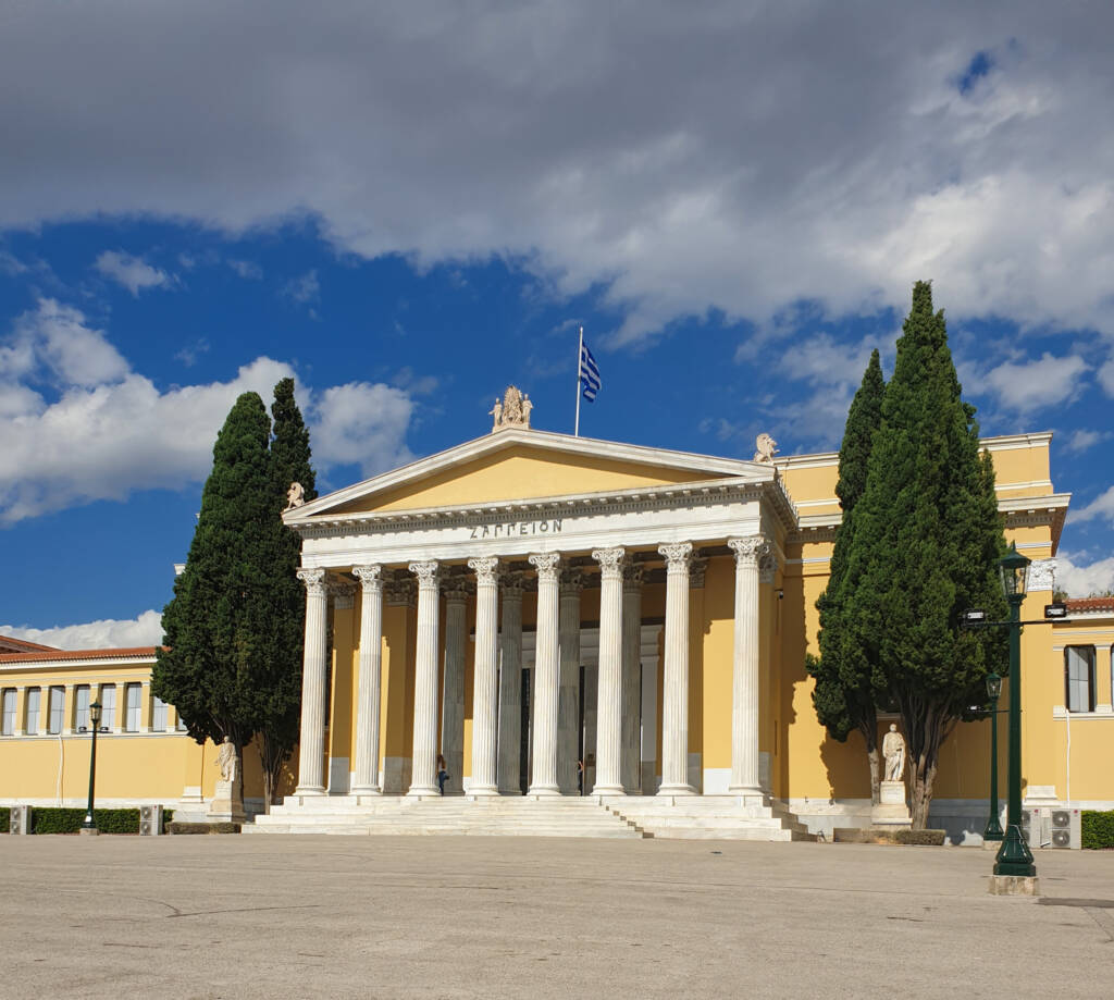 Zappéion à Athènes en Grèce
